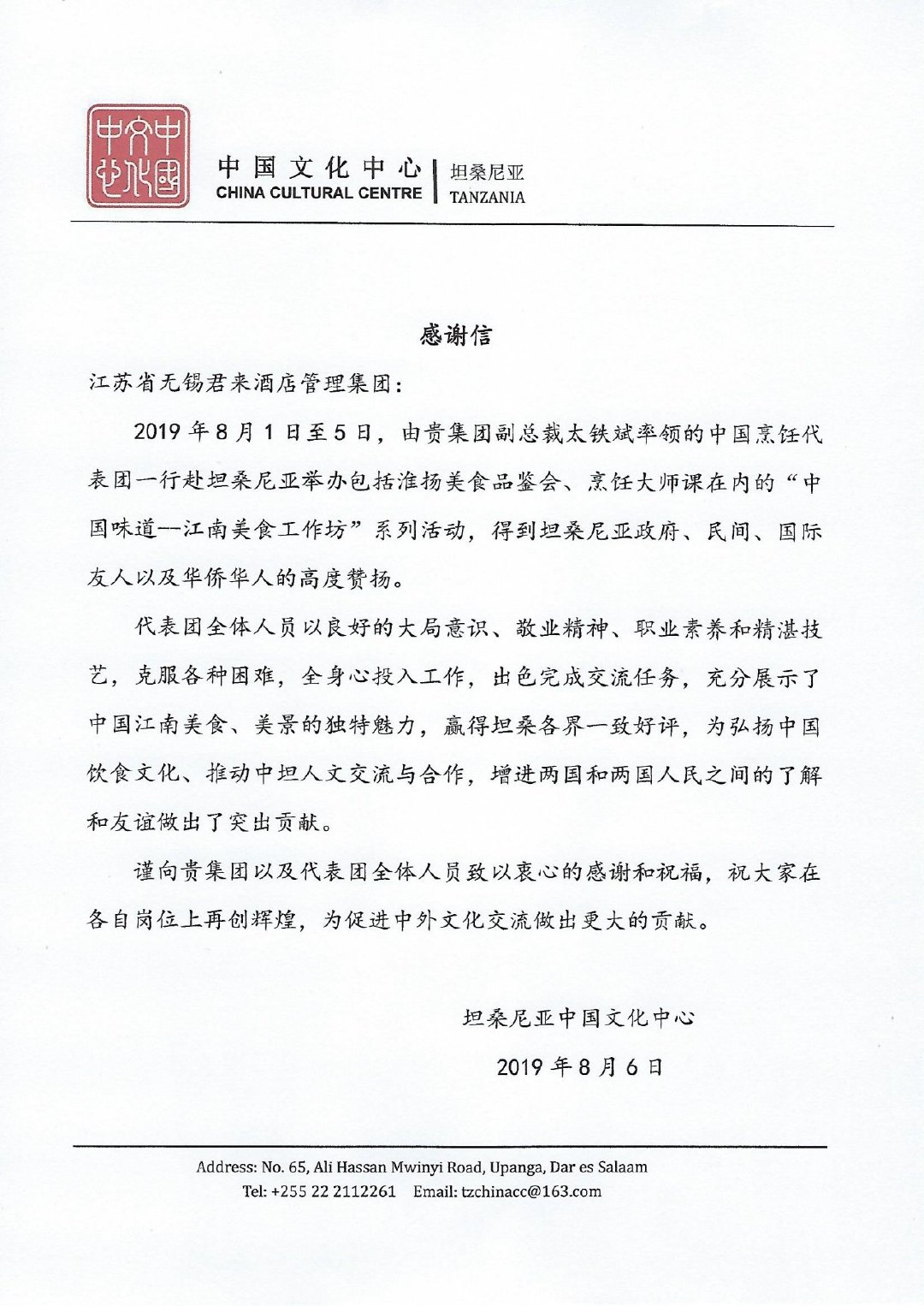 圖片.png