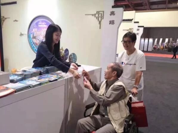 圖片.png